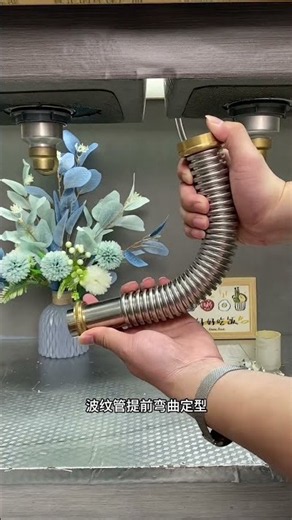 Stop Kitchen Sink Clogs & Bad Smells! 🚰 Easy Drain Solution #diy #lifeisbutadream #goodthing