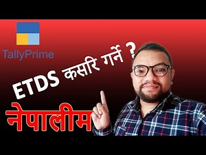 ETDS गर्ने तरिका | How to do ETDS in IRD site | Voucher Creation | Verification