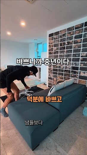 깔~끔하게 감사하게#오이소 #하이클래스거제
