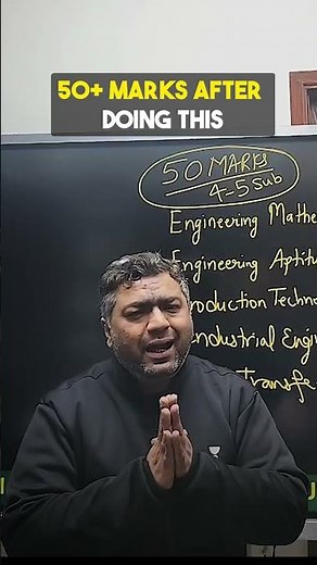 How to Score 50+ Marks by Studying Just 4–5 Subjects | GATE 2026