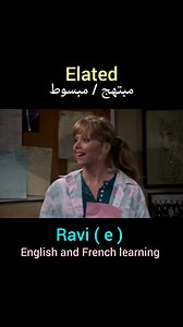 Elated... | English and French Learning