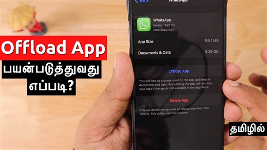 Whatsapp getting very slow on iPhone