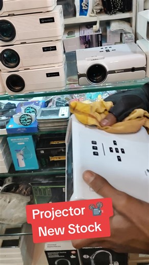 Enhance Your Home Entertainment with Projectors