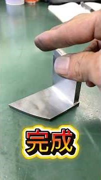 銀ロウ付け職人が教える失敗しないテクニック3選 差しロウ編 #ロウ付け #金属加工 #welding