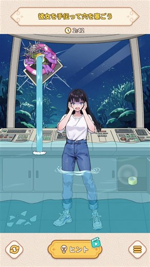 BrainPuzzle 穴を塞ぐのを手伝って！ #パズル #スッキリ #スマホゲーム #アートセラピー #攻略