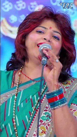 #Daya Ke Mangi Motariya #Priyanka Pandey #Shorts #bhojpuri #shivcharcha