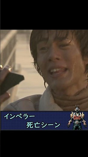 ライダーで一番のトラウマ死亡シーン【仮面ライダー龍騎】 #shorts #仮面ライダー