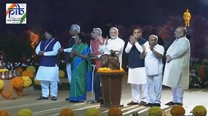 14K views · 436 reactions | Proud moment for the country; PM Narendra Modi dedicates the tallest statue of the world - the #StatueOfUnity - to the nation. #RashtriyaEktaDiwas #NationalUnityDay #SardarVallabhbhaiPatel | Press Information Bureau - PIB, Government of India | Facebook