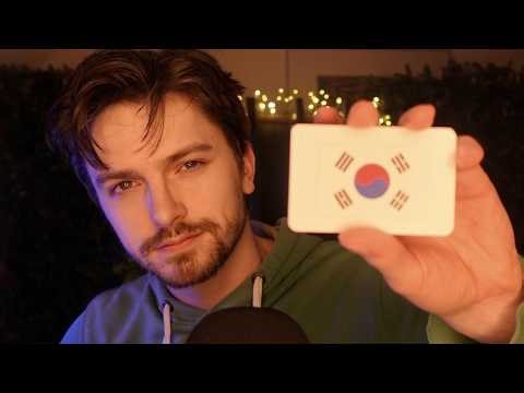 ASMR | Flag Quiz (Eyes Closed)