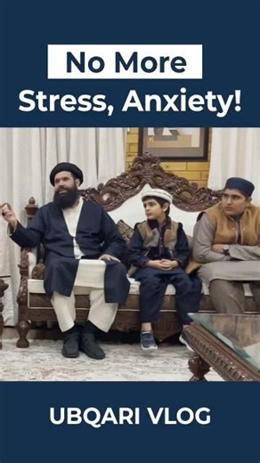 No More Stress Anxiety | Sukoon Ka Asal Raaz | Ubqari Vlog