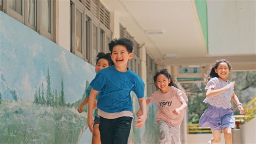 Smart City Consortium proudly presents the rejuvenated Learning & Teaching Expo 2025 highlighting the theme “Education: A Shared Future for All”