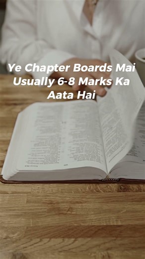 Class 10 Biology Day 1 | Life Processes | Start Before Boards