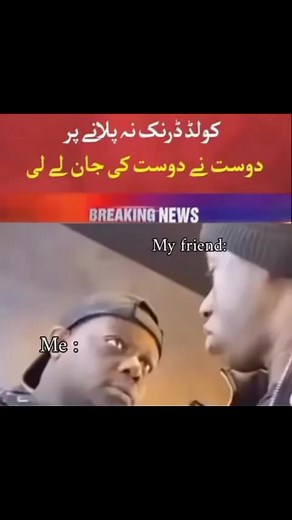 😅😂 | Saraiki Melay