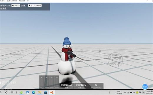 【beamNG】武器模组