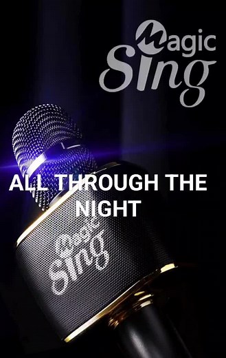 All Through the Night: Lullaby Performance and Lyrics