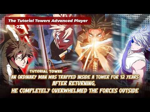 Trapped Inside the Tutorial Tower and Became the Strongest Hunter in the World - Wado Recap