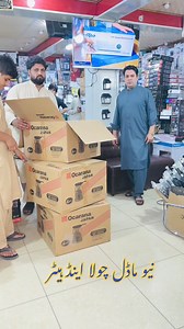 New model gas chola and Heater. #PakistanZindabad. #fypviralシ. #fypviralシ. #fypviralシ #fypシ゚viralシfypシ゚viralシalシ 03084666155 | Shams Electronic