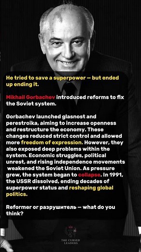 Gorbachev: The Man Who Ended the USSR #Gorbachev #USSR #ColdWar #TheCursedLeaders #politicalhistory