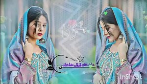 207K views · 14K reactions | baharam Jaan Pashto typing like share  | Shahid Khan TiTi mada khel | Facebook