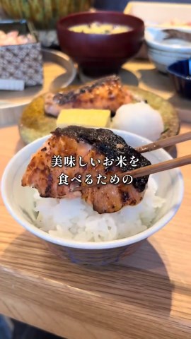 岡山・水島｜銀しゃりあぶりや水島店で贅沢朝ごはん（7:00〜）