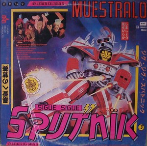 4381344-Sigue-Sigue-Sputnik-Muestralo