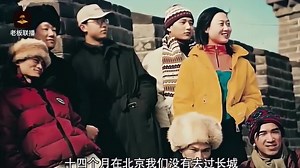 谈到这些，马云哽咽了！