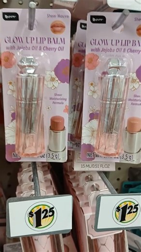 Dior Lip Balm Dupe @ Dollar Tree #viral #lipbalm