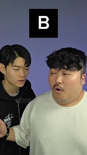 346K views · 11K reactions | Emoji & Alphabet Beatbox Challenge 027 Part 5 | 肉肉說了算 - 89tms98 | Facebook