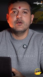 22K views · 4.8K reactions |  Big Decision Against Illegal Mining in...