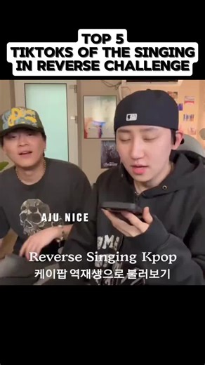 Sing backwards, flip it back, and go viral, one tap reverse audio challenge!