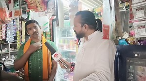 2.2K views · 79 reactions | Sambalpur Election Special : Ward No 1 Chaurpur ra Mukhya Samashya Kana ai ? #sambalpur #sambalpuri #odisha #bargarh #balangir #padampur #jharsuguda #rourkela #bhawanipatna #reelssambalpuri #sambalpuria #sambalpurivideo #odisha #odia #kalahandi #nuapara #odishagram #vlogging | Sambalpuri TV | Facebook