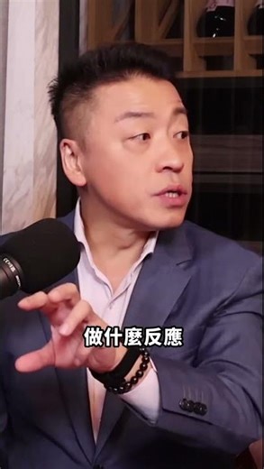 Turtle Trading System #Analyst Wu Yuezhan