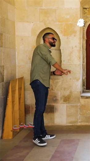 The Star of David in Deir el Qamar