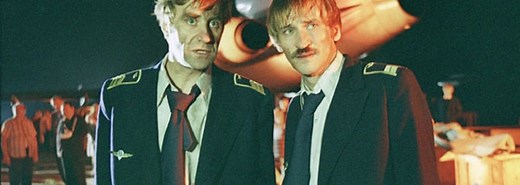 «Экипаж» (1980) - смотрите онлайн