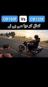 Honda CB150f vs cb125f Top speed test gps Complete video on YouTube:Show4x2 #facebookreelsviral #bikers #biking #bikelife #adventure #adventuretime #cycling #extreme #adventurriders #reelsfacebook #show4x2 #tourimgbike #bikeride #bikers #fblifestylechallenge #100MillionViews | Show4x2