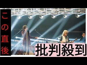 B’z稲葉浩志、紅白マイクトラブル吹き飛ばす”神ボイス”に「気づかんかった」「さすが稲葉さん」「アカペラで聞こえる声量」ネット歓喜