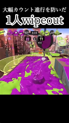 ガロン2確強いね🔥最近初めて金バッチの人と対戦したー‼︎ #スプラトゥーン3 #スプラ #スプラ3 #splatoon3 #splatoon #shorts