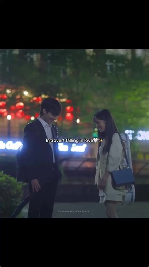 My Comfort Introvert Couple: Do You Like Brahms?