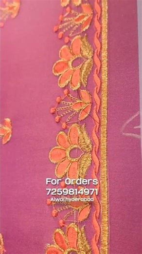 Beautiful Computer Embroidery Designs | Neat Machine Work