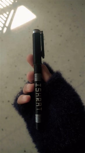 Ishrat Name Pen ✨ #shorts