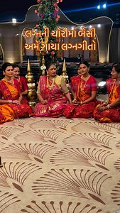 39K views · 649 reactions | #khyati & #krenil જ્યોતિબેન અને...