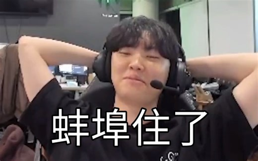 超威聊INTJ，给自己整乐了（