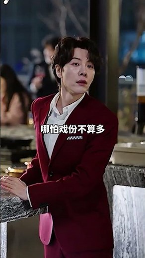 《蒼蘭訣》隱藏黑馬！郭曉婷徐海喬副線CP火花四射，甜虐演技太絕竟反超主角風頭？ #郭曉婷 #徐海喬 #蒼蘭訣 #娛樂評論大賞