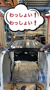 今日の修理｜ハイエース、ルーフ修理。安全までしっかり「完結」。