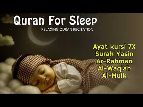 The Best Surah For Sleeping And Your All Problems Solve | Relaxing - Holy Quran