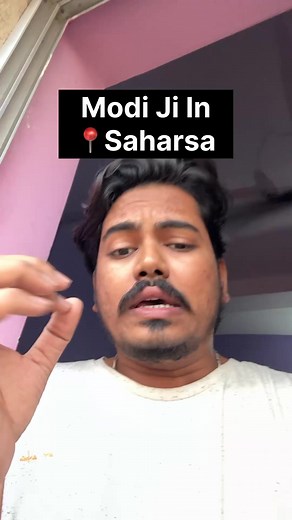 Saharsa Hawai Adda Ki Sacchai🤬 | ANAND WALI LIFE