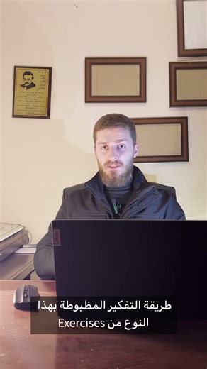 How We Help You Pass Any Programming Course | UniChamps