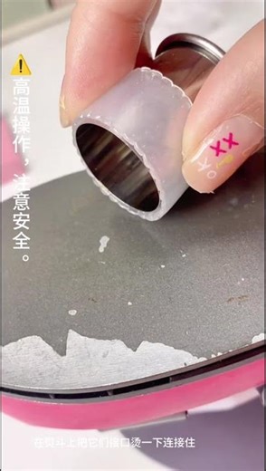 What Bean Paste Transparent Cakes Recipe