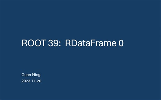 ROOT数据分析处理入门39: RDataFrame0