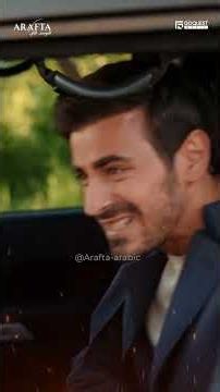 Arafta Shorts Promo 4 #ep2 #araftaseason2 #turkishseries #S2EP02